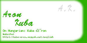 aron kuba business card